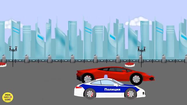 Полицейский