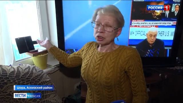 Век высоких скоростей и технологий, а сотовой связи нет смотреть онлайн