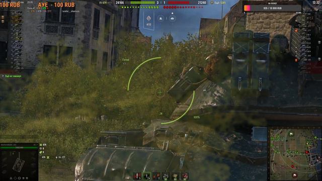 World of Tanks, ● Вечерний стрим, Атака на Берлин ● Стрим на русском WOT! смотреть онлайн