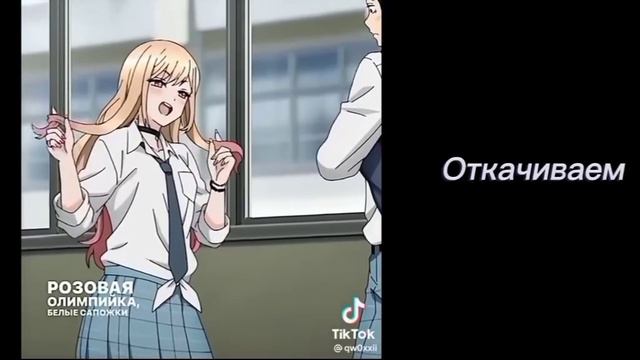 Реакции персонажей Гарри Поттера