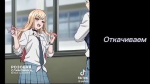 Реакция Пожирателей смерти на Гарри как Лололошка |2/?|Игра бога|