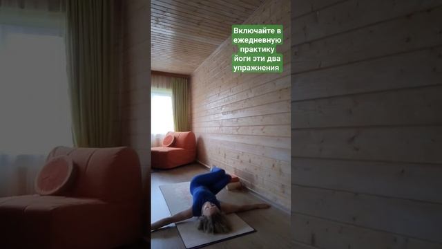 Укрепляем мышцы спины смотреть онлайн