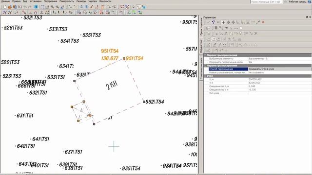 Краткий обзор системы CREDO ТОПОГРАФ 1.6 смотреть онлайн