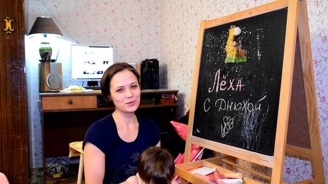 Самое лучшее поздравление с Днем Рождения другу от друзей смотреть онлайн
