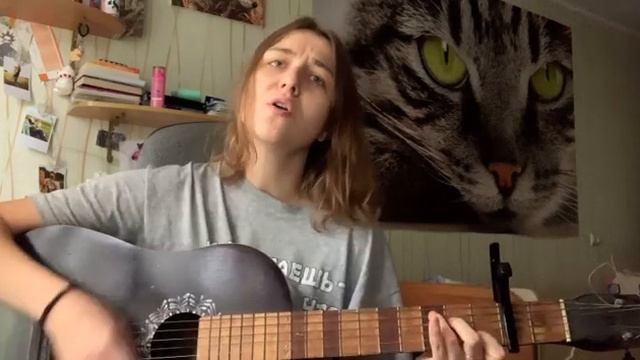 И там, где Северный Кавказ(кавер) смотреть онлайн