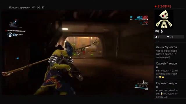 Warframe |#3| Варфусик на нулевом акк PS4 смотреть онлайн