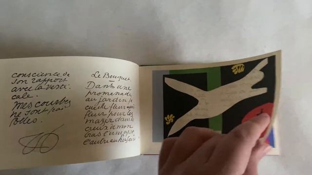 Купить литографию Анри Матисса. «Джаз», 1957. Buy lithograph by Henri Matisse. Jazz. смотреть онлайн