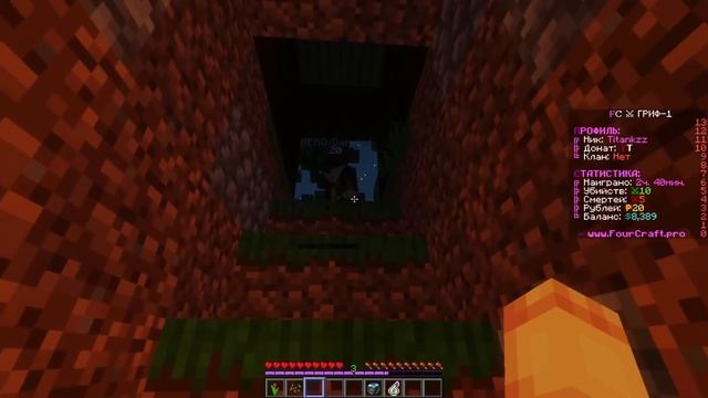 ВОСХОЖДЕНИЯ ДЕРЕВНИ В МАЙНКРАФТ #1 НАЧАЛ УЛУЧШЕНИЯ ДЕРЕВНИ