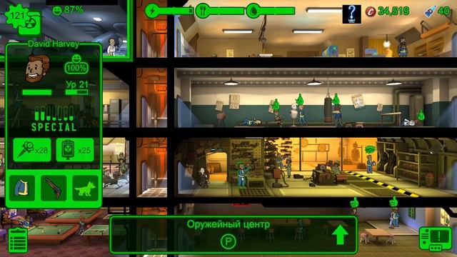 Fallout Shelter. Развитие убежища № 737. Часть 27 "Светящийся" смотреть онлайн