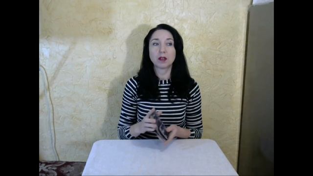 Почему я не могу забыть загаданного человека? смотреть онлайн