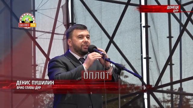 • Республика отметила День флага смотреть онлайн