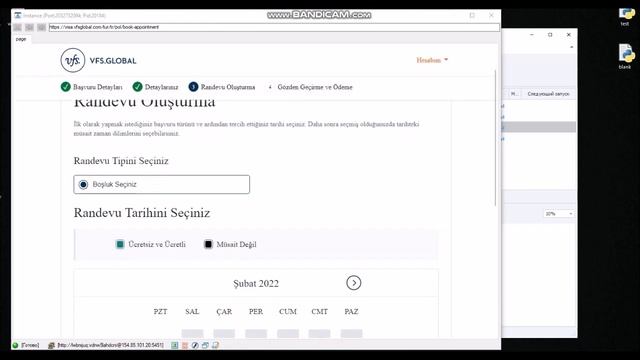VFS GLOBAL Appointment Bot Automation - Бот для автоматического занятия очереди смотреть онлайн