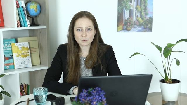 Тема: «Почему подростки хотят работать и как им грамотно зарабатывать: психологический и юр. аспект смотреть онлайн