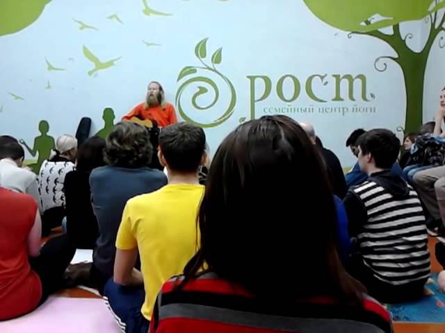 Ачарья Садананда Авадхута в Благовещенске смотреть онлайн