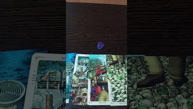 Чему надо научиться.