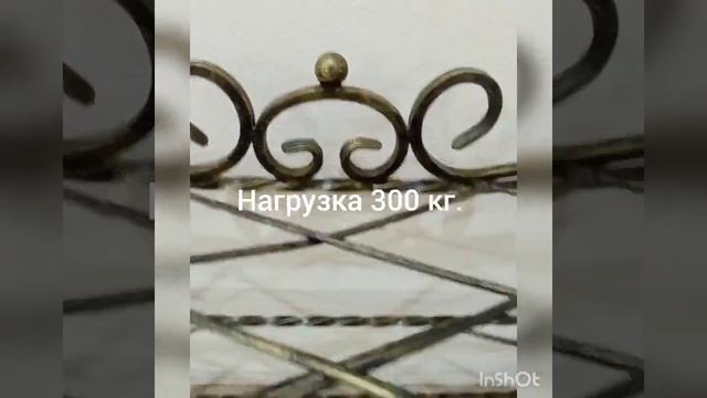 калошница восток смотреть онлайн