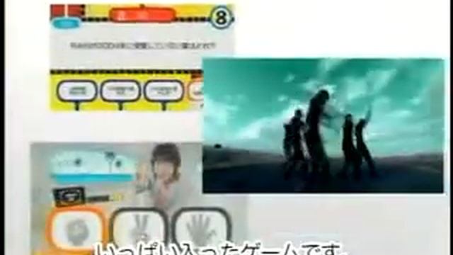 Rain Wonder Trip Trailer - Playstation Portable смотреть онлайн