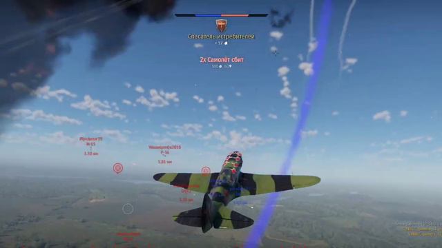 War Thunder смешные моменты #2