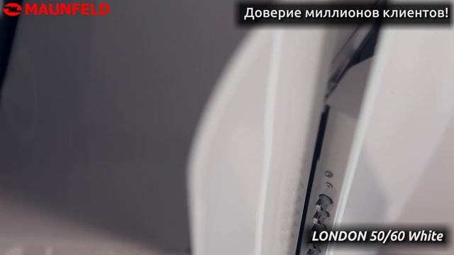 Обзор Кухонная вытяжка Maunfeld London 50-60 White смотреть онлайн
