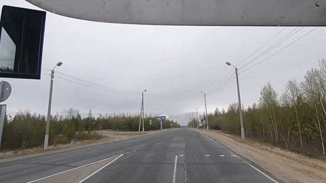ПРИЕХАЛ В НОЯБРЬСК ЯМАЛО НЕНЕЦКИЙ АВТОНОМНЫЙ ОКРУГ смотреть онлайн
