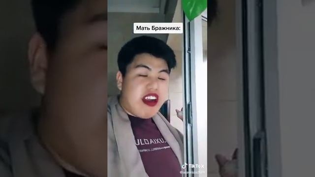 Pov: как я представляю настоящую жизнь бражника смотреть онлайн