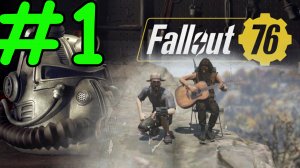 Fallout 76 Прохождение(2022) ч1 - Лучшая Игра