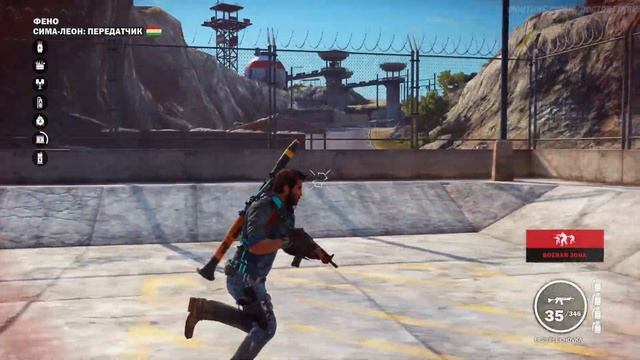 Just Cause 3. Секрет Вис - Электры. Прохождение № 7. смотреть онлайн