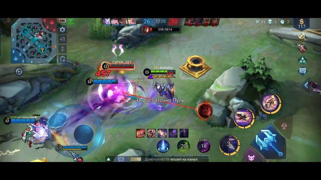 Solo Granger | fragmovie | Mobile Legends: Bang Bang смотреть онлайн