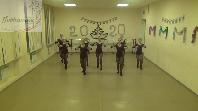 6 современный Зима 2019 смотреть онлайн