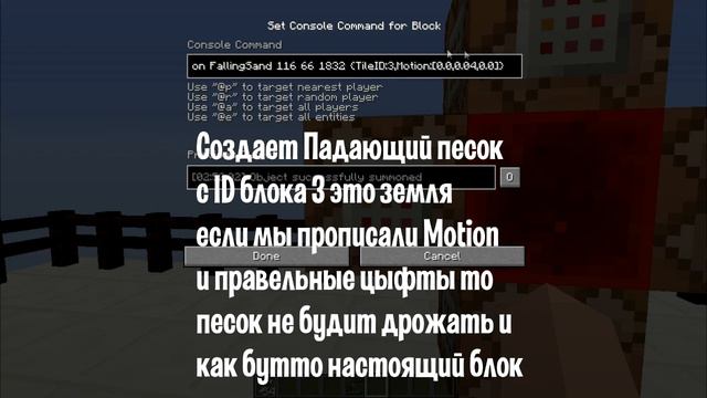 Стена отражений (БЕЗ МОДОВ),(БЕЗ ПЛАГИНОВ) смотреть онлайн