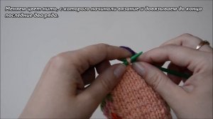 Вяжем следки из остатков пряжи без швов двумя спицами