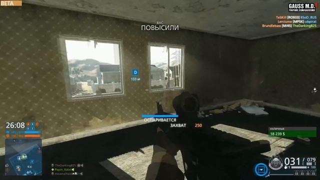 Battlefield: Hardline. Стоит ли покупать? Мнение by Gauss M.D. смотреть онлайн