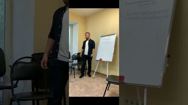 Межличностные границы, 2 часть смотреть онлайн