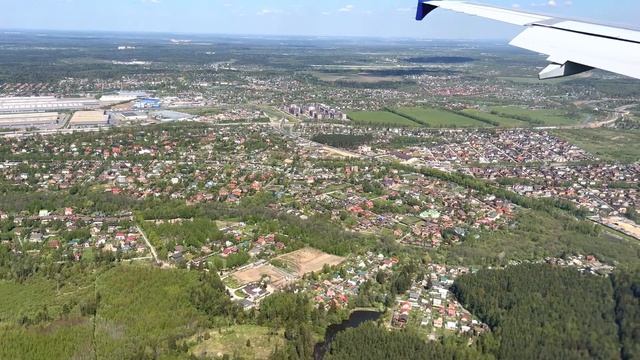 Airbus A320 :: Landing At Vnukovo International Airport (UUWW)