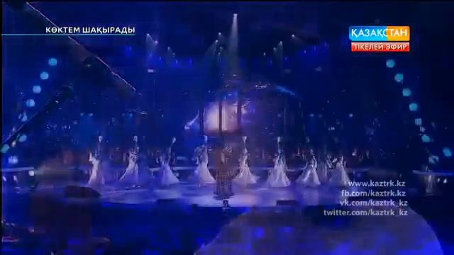 Роза Рымбаева-Бір бала. Roza Rymbaeva смотреть онлайн