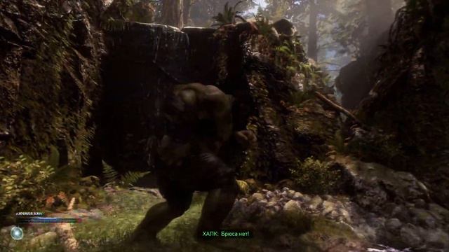 Смотрим бету Marvel's Avengers. Вводная часть, сюжет, QTE, Халк крушить. смотреть онлайн