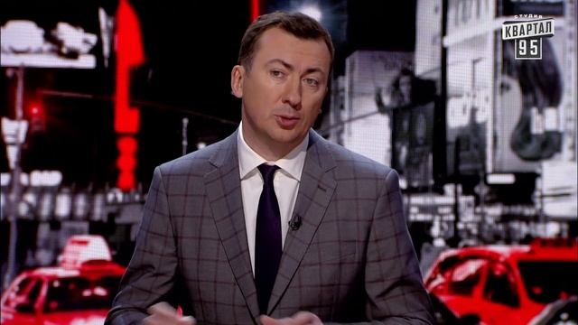 Лучшие Ляпы ко Дню Рождения Евгения Кошевого смотреть онлайн