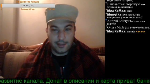 Стрим. Монеты России. Монеты СССР. Монеты Украины смотреть онлайн