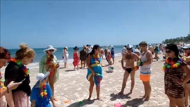 2-ой День на Пляже Пунта Кана