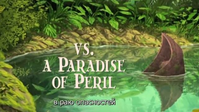 Запретный остров - анонс настольной игры смотреть онлайн