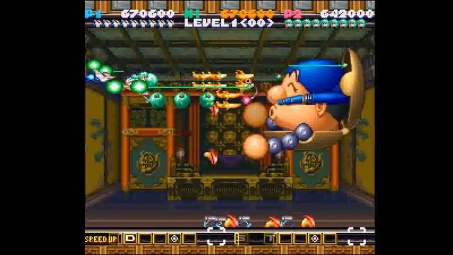 Jikkyou Oshaberi Parodius Forever with Me (PS1) - Vic Viper + Memim Doubleplay on Level 1 смотреть онлайн