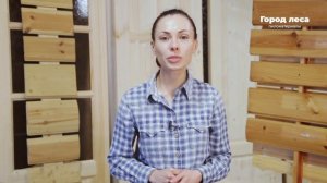 Как экономно обшить дом?  Вагонка, имитация бруса, блок хаус