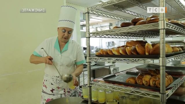 «Тиротекс» даёт профессию смотреть онлайн