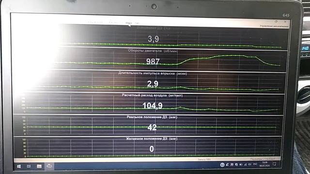 Chevrolet Lacetti, ошибка P2119, ч.2 смотреть онлайн