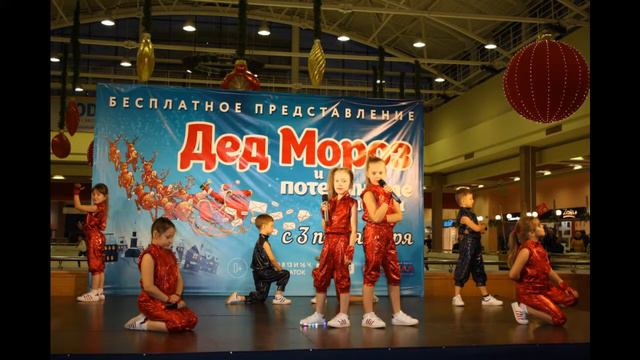 "Мы будем танцевать" - группа "Тип-Топ" смотреть онлайн