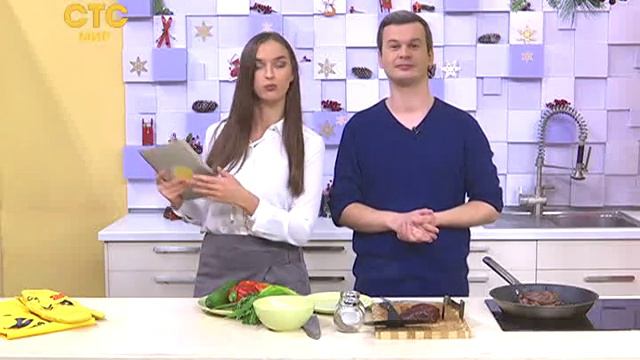 Готовим стейк смотреть онлайн