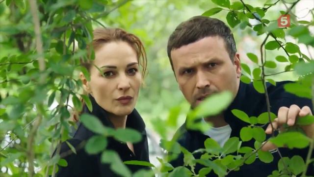 Степан Данилов/Маргарита Власова | «След» | История повторяется смотреть онлайн