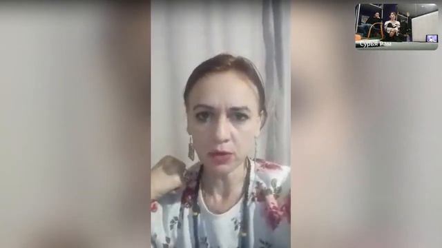 Нужно ли избавиться от Эго "Интегральная иога" 15.11.2023 смотреть онлайн