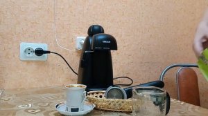 Кофеварка DEXP EM 800 new