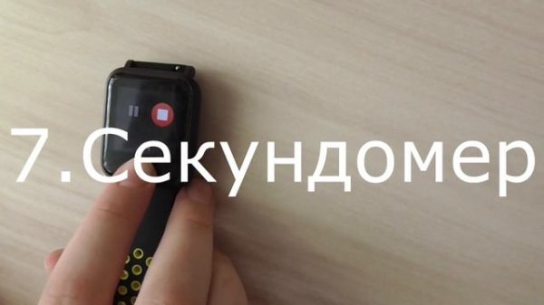 Сравнение смарт-часов Yoho VS Digma Smartline S9M / Битва смарт часов / КТО ПОБЕДИТ?